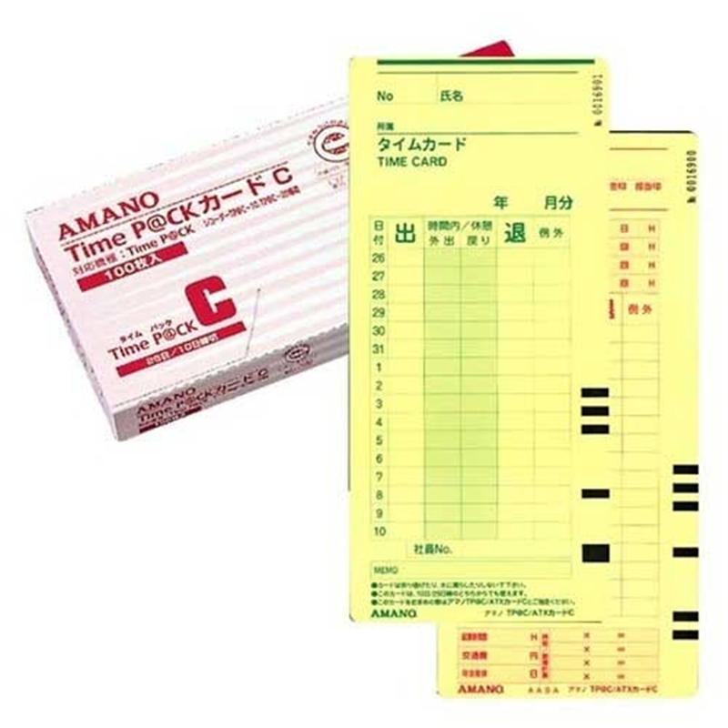 アマノ タイムパックカード(4欄印字)C 1個(ご注文単位1個)【直送品】