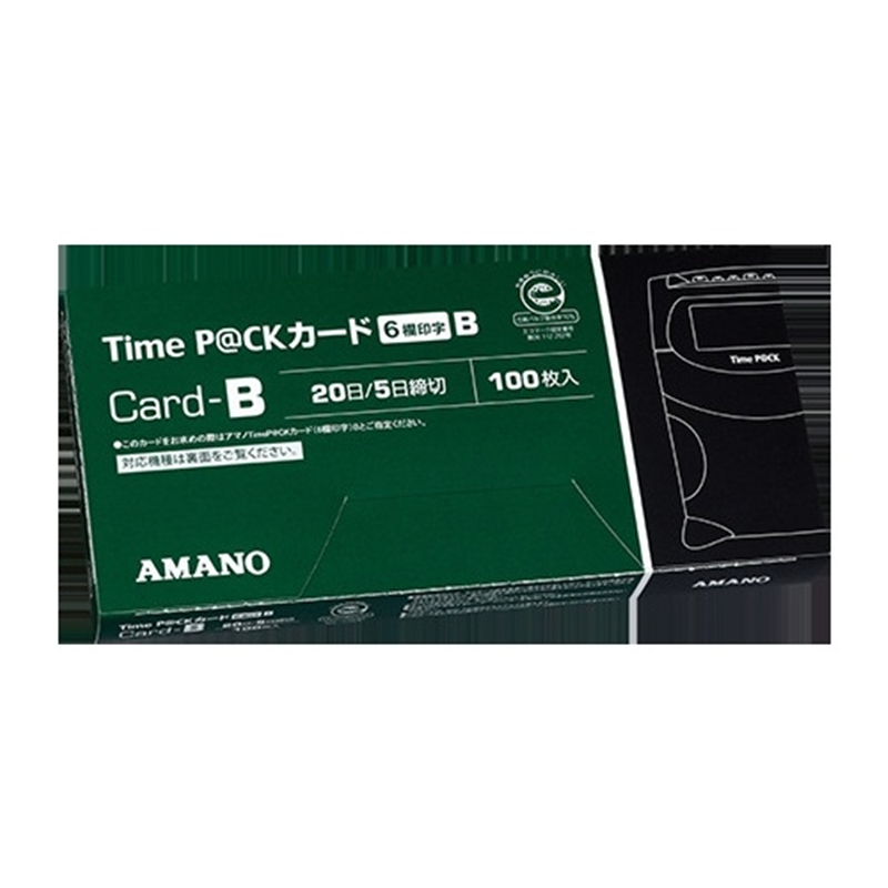 アマノ タイムパックカード(6欄印字)B 1個(ご注文単位1個)【直送品】