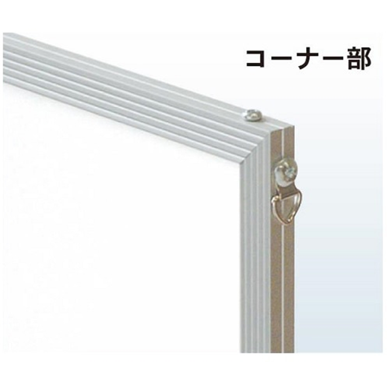 アルテ エコイレパネ ST-P4-SV OG菊全 1個(ご注文単位1個)【直送品】