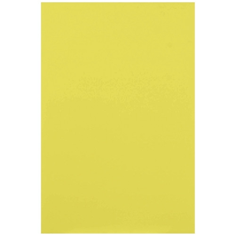 アルテ カラーボード イエロー 5mm厚 B1 1個（ご注文単位1個）【直送品】