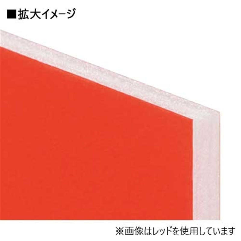 アルテ カラーボード グリーン 5mm厚 B1 1個（ご注文単位1個）【直送品】