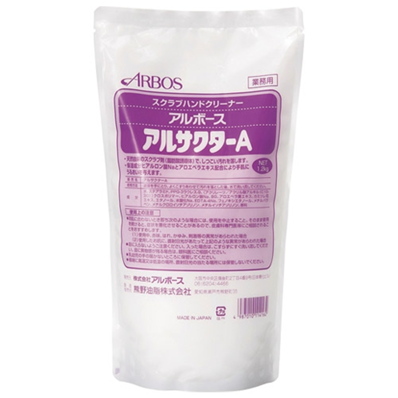 アルボース アルサクターA 詰替 1.2kg 1個（ご注文単位1個）【直送品】