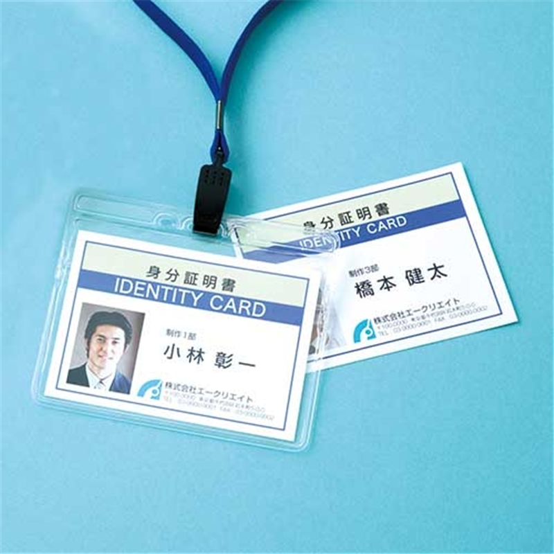 エーワン マルチカード 51216 吊下名札横特大用100枚 1個(ご注文単位1個)【直送品】