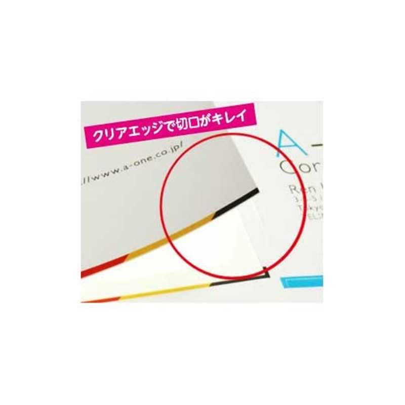 エーワン 兼用白無地両面厚口10枚51861 1個（ご注文単位1個）【直送品】
