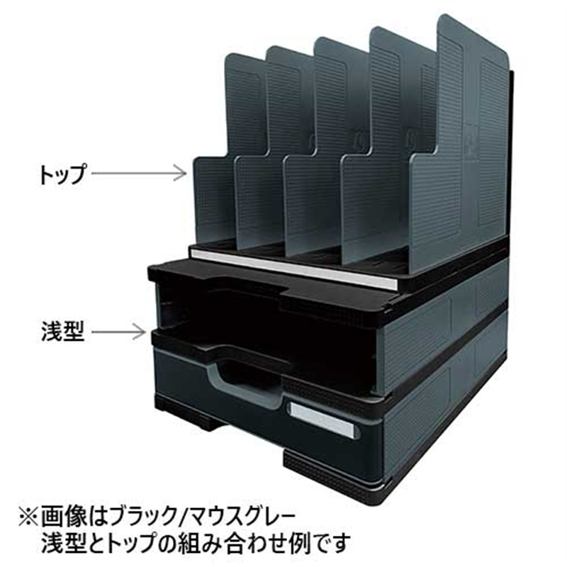 エグザコンタ モデュロードック浅型 340714S14 1個(ご注文単位1個)【直送品】