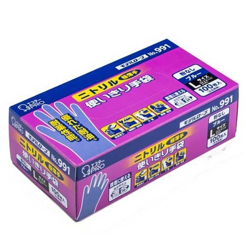 エステー ニトリル手袋粉なしNo.991 ブルー L 100枚 1個（ご注文単位1個）【直送品】