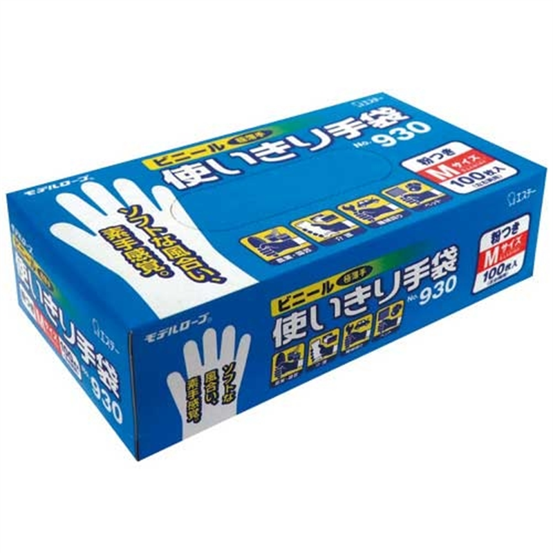 エステー ビニール使いきり手袋 No.930 M 100枚 1個(ご注文単位1個)【直送品】