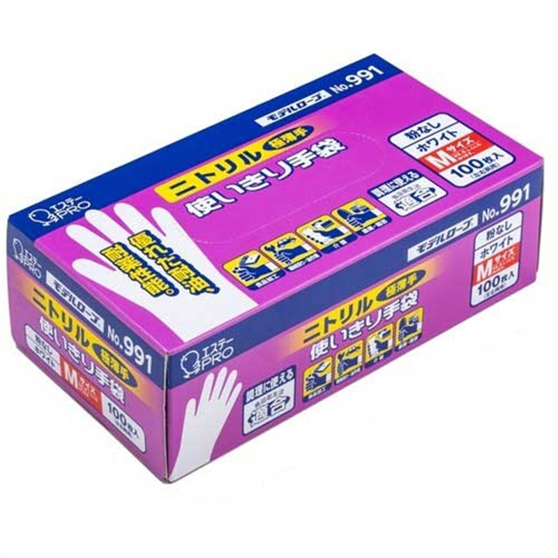 エステー ニトリル手袋粉なしNo.991ホワイト M 100枚 1個(ご注文単位1個)【直送品】