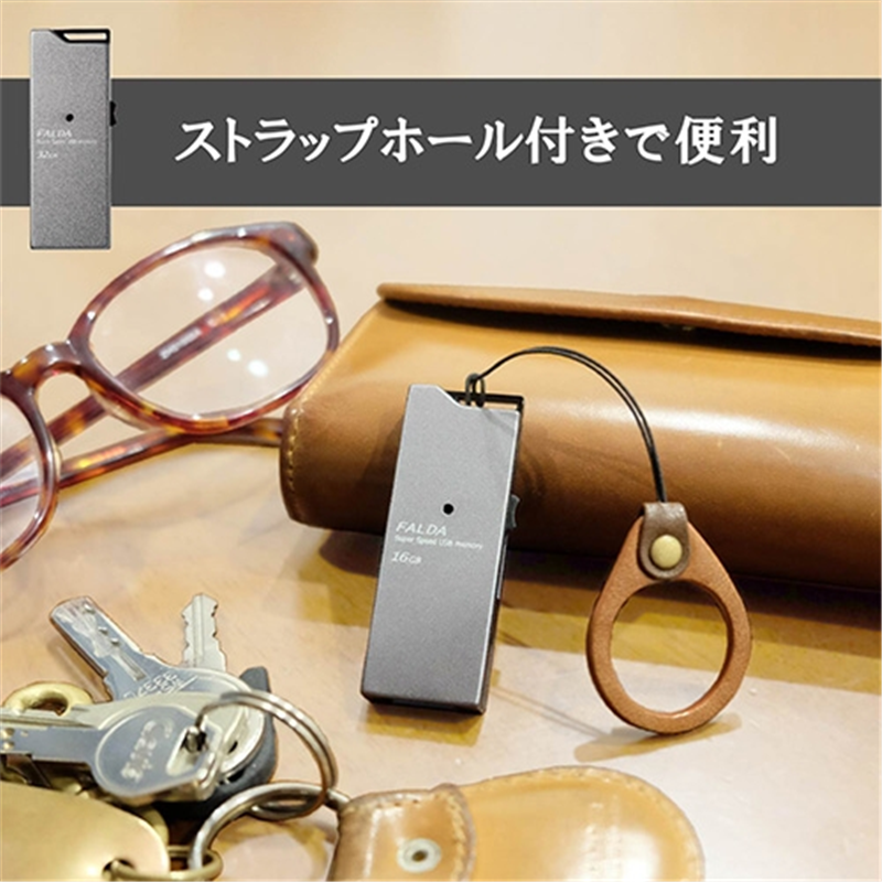 エレコム USBメモリ3.0 スライド32GB MF-DAU3032GBK 1個(ご注文単位1個)【直送品】