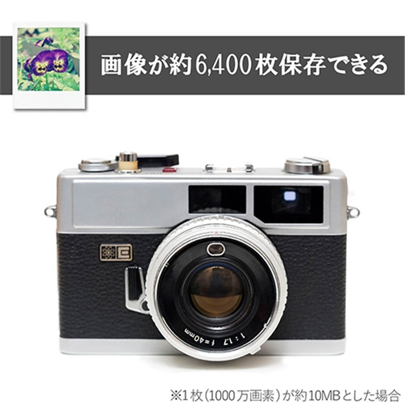 エレコム USBメモリ3.0 スライド64GB MF-DAU3064GBK 1個(ご注文単位1個)【直送品】