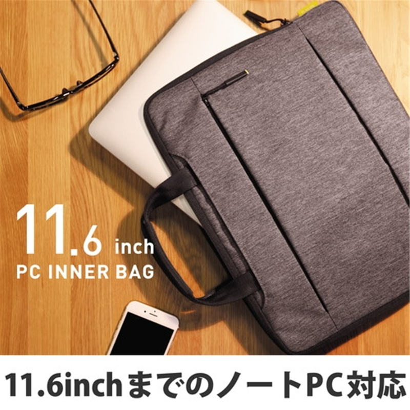 エレコム インナーバック11.6インチBM-IBCH11RGY 1個（ご注文単位1個）【直送品】