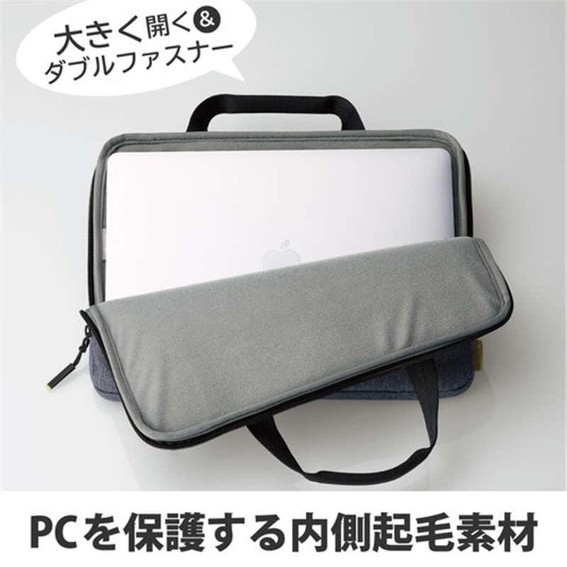 エレコム インナーバック11.6インチBM-IBCH11RGY 1個（ご注文単位1個）【直送品】