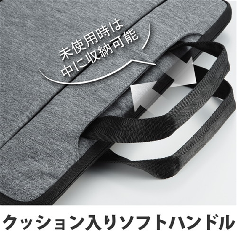 エレコム インナーバック11.6インチBM-IBCH11RGY 1個（ご注文単位1個）【直送品】