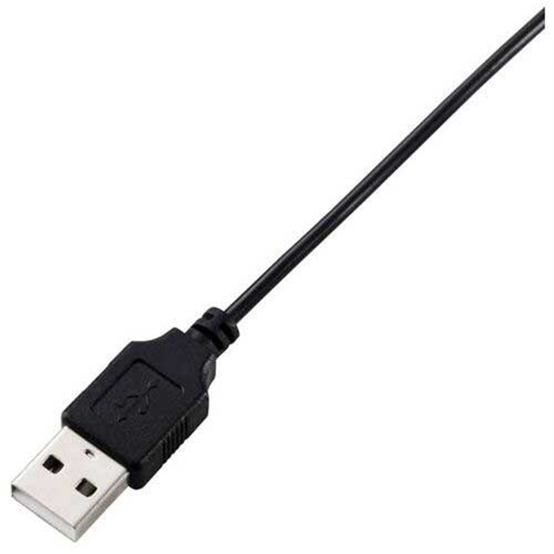 エレコム コンパクトスピーカー USB MS-P08USB3BK 1個(ご注文単位1個)【直送品】