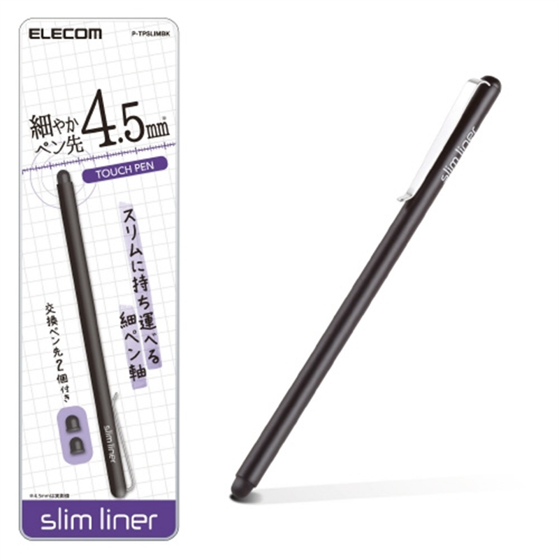 エレコム スリムタッチペン ブラック P-TPSLIMBK 1個（ご注文単位1個）【直送品】