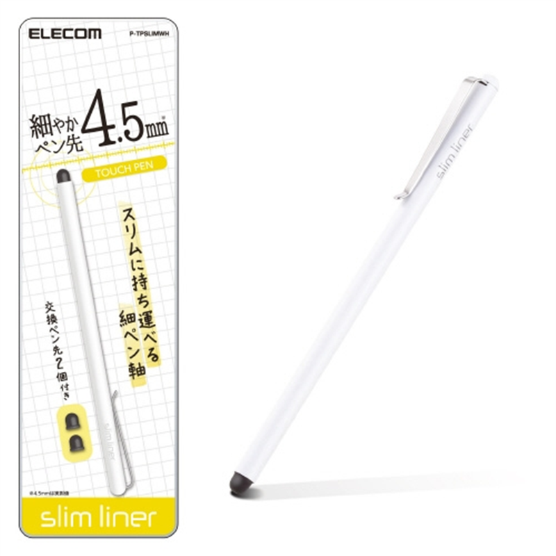 エレコム スリムタッチペン ホワイト P-TPSLIMWH 1個（ご注文単位1個）【直送品】