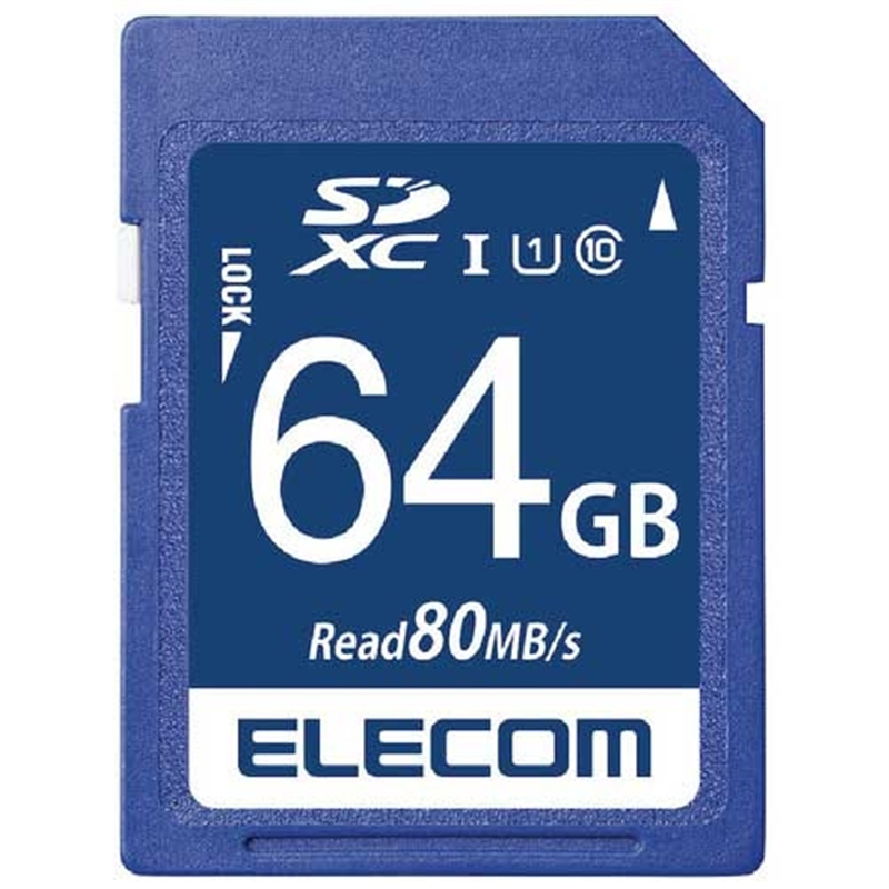 エレコム データ復旧SDXCカードUHS-I U1 64GB 1個（ご注文単位1個）【直送品】