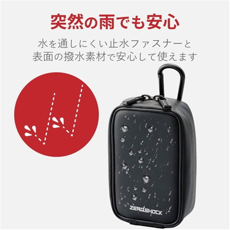 エレコム デジカメケース Mサイズ ZSB-DG014BK 1個(ご注文単位1個)【直送品】