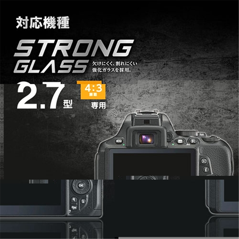 エレコム デジカメ液晶保護フィルム 2.7インチ(4:3) 1個(ご注文単位1個)【直送品】