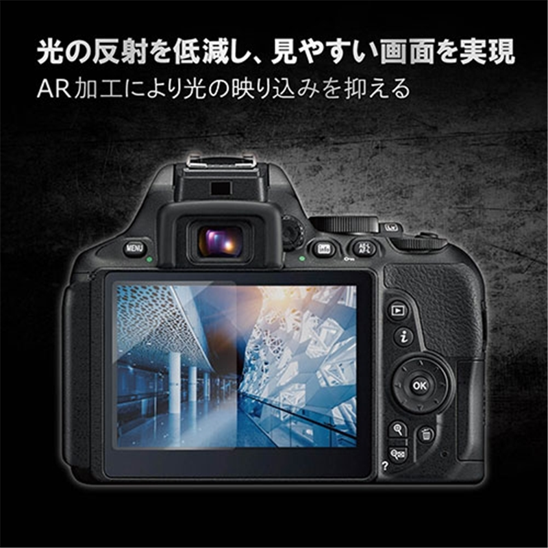 エレコム デジカメ液晶保護フィルム 2.7インチ(4:3) 1個(ご注文単位1個)【直送品】