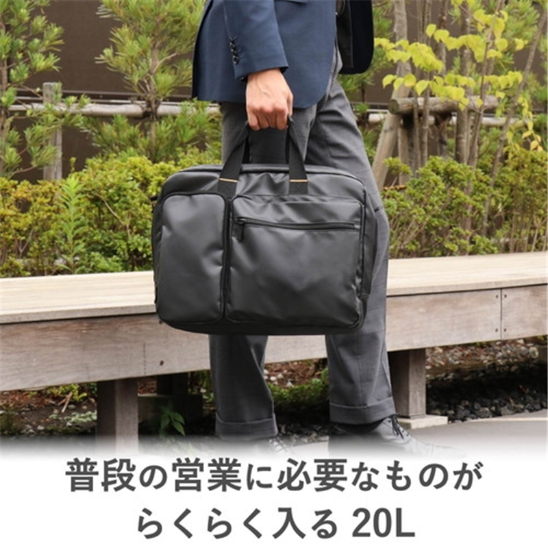 エレコム ビジネスバッグ 3WAY 15.6インチ BM-F04XBK 1個（ご注文単位1個）【直送品】