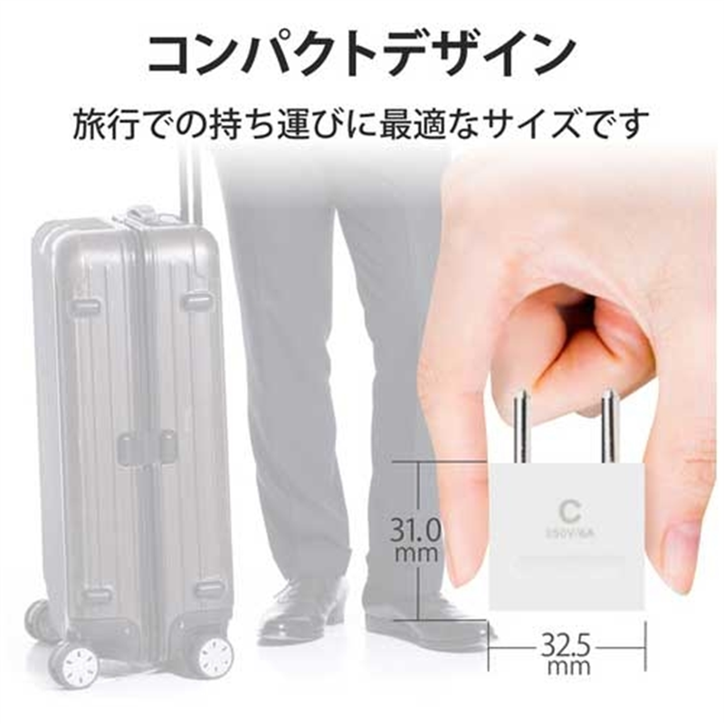 エレコム 海外用変換プラグ Cタイプ T-HPACWH 1個（ご注文単位1個）【直送品】