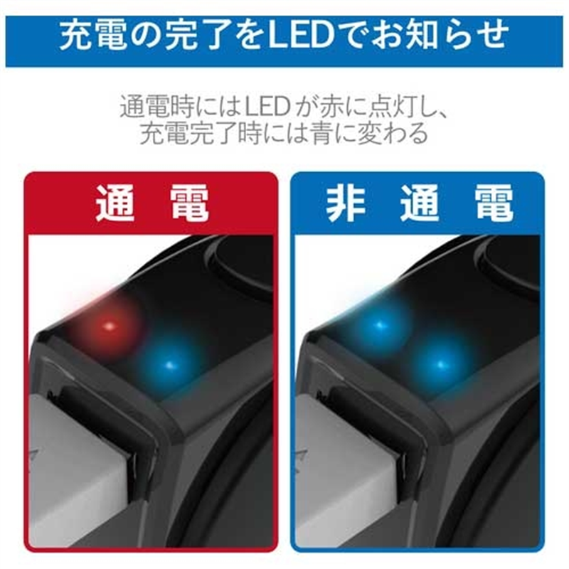 エレコム 巻取りDC充電器Lightning MPA-CCL04BK 1個(ご注文単位1個)【直送品】