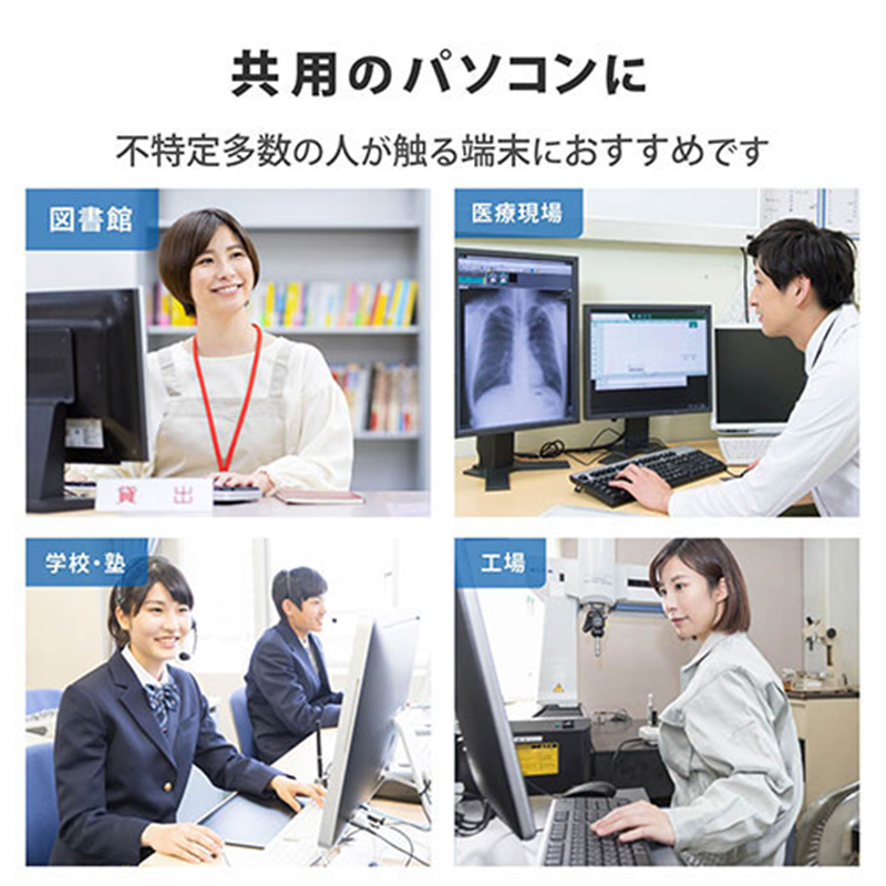 エレコム 抗菌静音無線マウス M 黒 5個 M-DY11DRSKBK 1箱（ご注文単位1箱）【直送品】