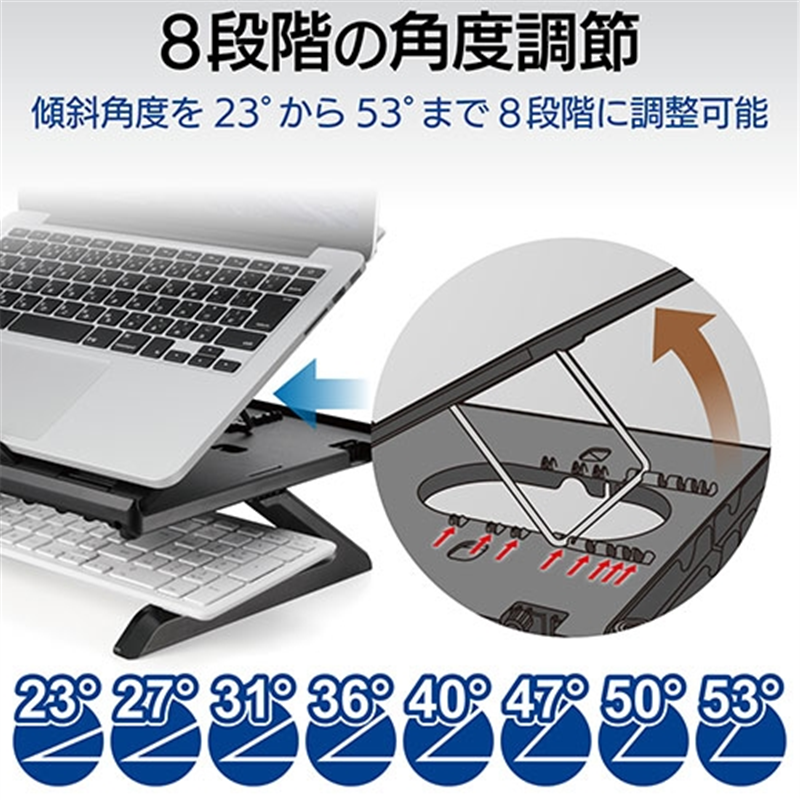 エレコム 折りたたみノートPCスタンドPCA-LTSH8BK 黒 1個(ご注文単位1個)【直送品】