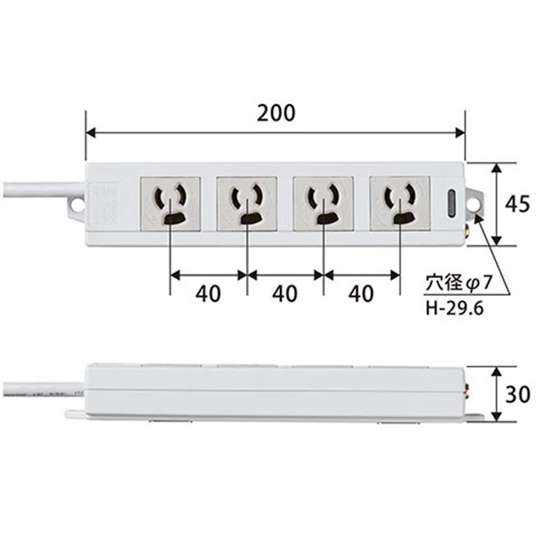 エレコム OAタップ4個口 T-ECOH3450NM 5m 1個（ご注文単位1個）【直送品】