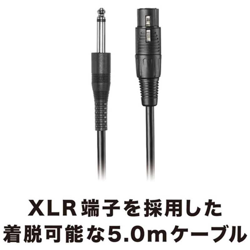 オーディオテクニカ ダイナミックマイクロホンATR1300x(J) 1個(ご注文単位1個)【直送品】