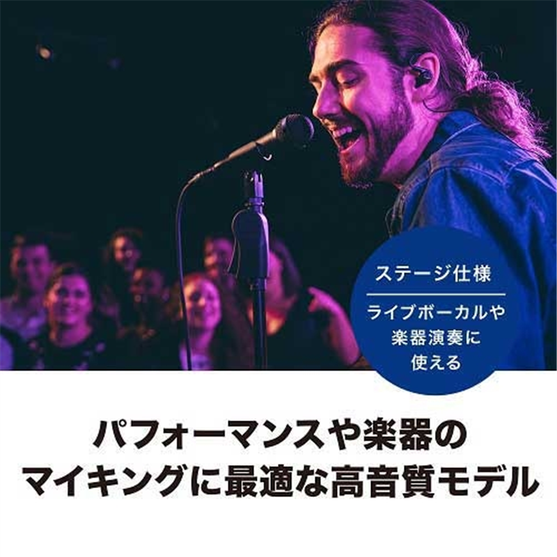 オーディオテクニカ ダイナミックマイクロホンATR1300x(J) 1個(ご注文単位1個)【直送品】