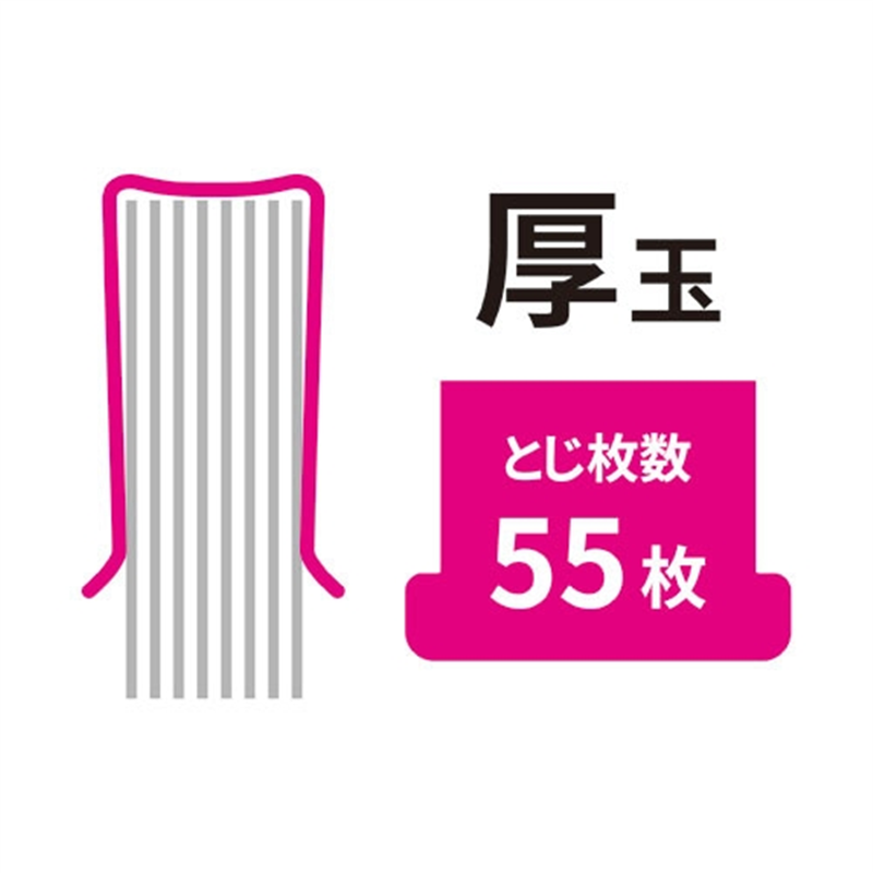 オート ガチャ玉 厚 シルバー GGA-5 1個（ご注文単位1個）【直送品】