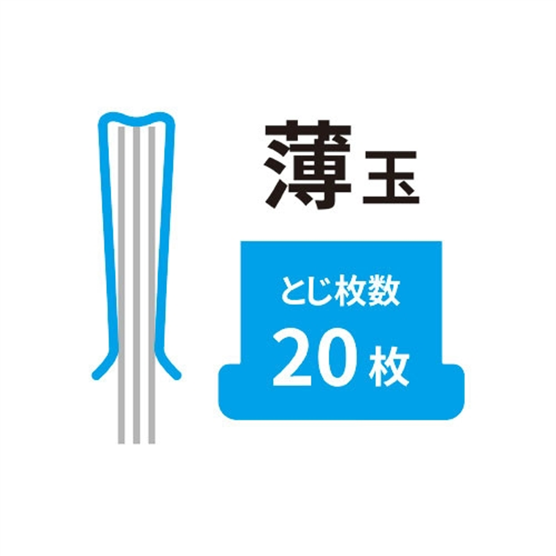 オート ガチャ玉 薄 シルバー GGU-5 1個(ご注文単位1個)【直送品】