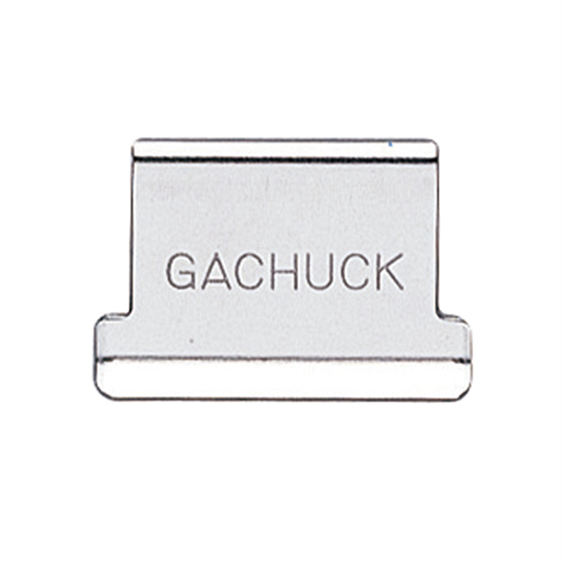 オート ガチャ玉中 お徳用100発 GGS-8 1個（ご注文単位1個）【直送品】