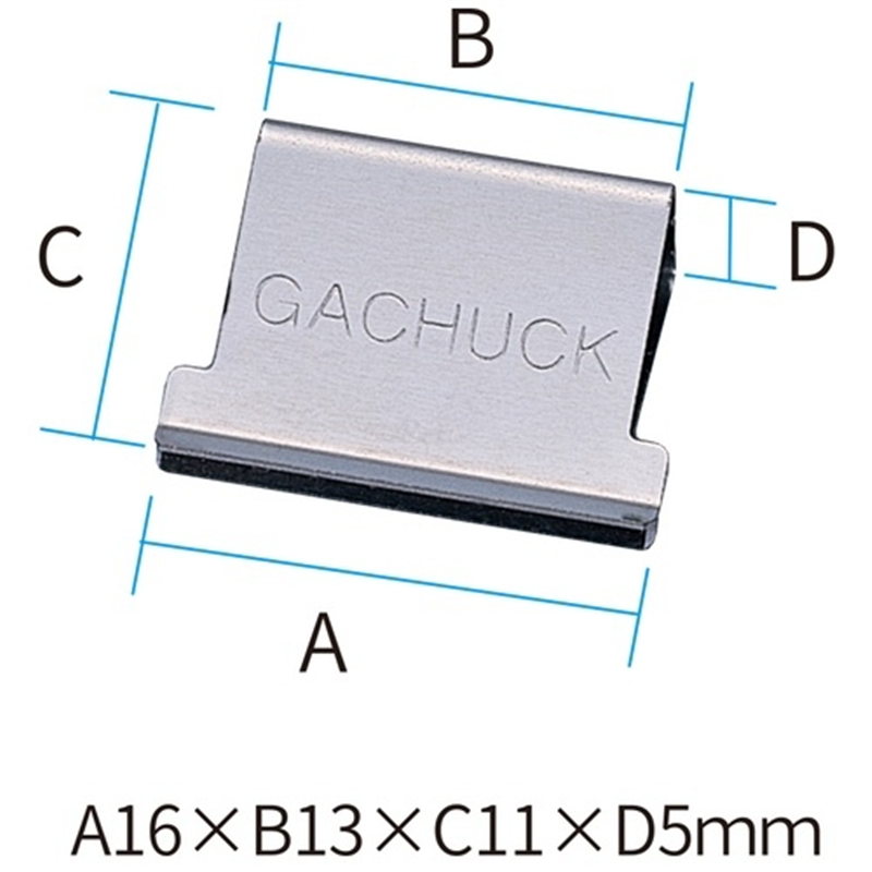 オート ガチャ玉中 お徳用100発 GGS-8 1個(ご注文単位1個)【直送品】