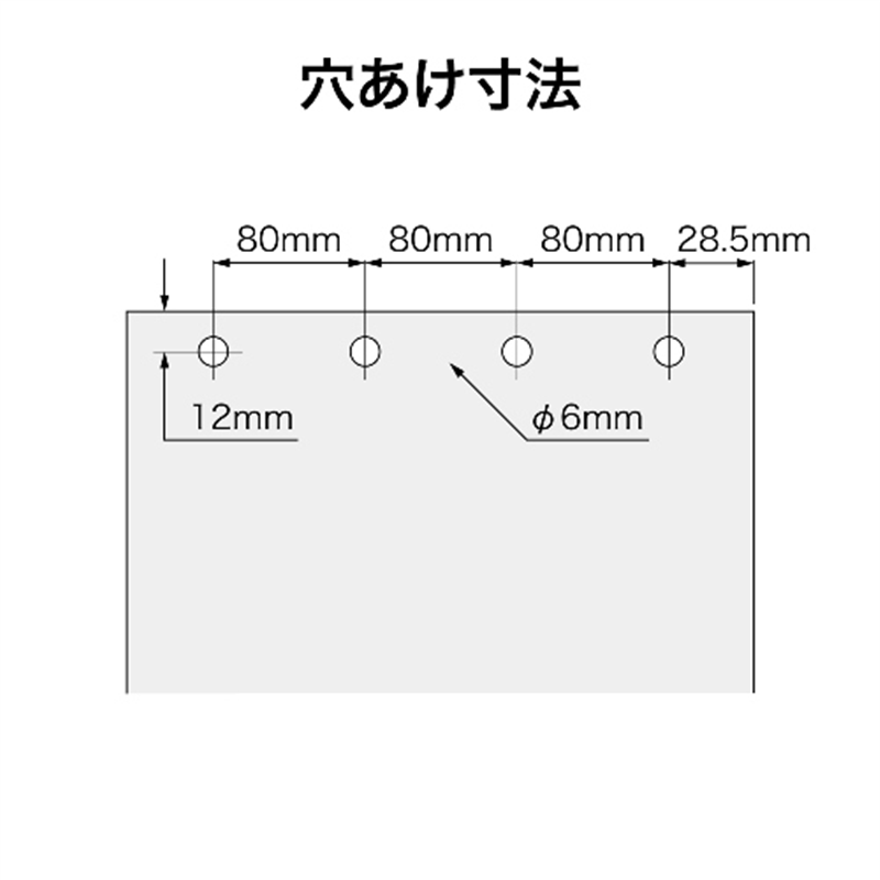 オープン工業 4穴パンチ PU-881 1個(ご注文単位1個)【直送品】
