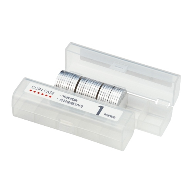 オープン工業 コインケース M-1 1円用 収納50枚 1個（ご注文単位1個）【直送品】