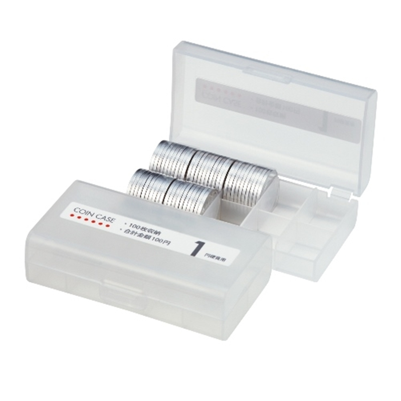 オープン工業 コインケース M-1W 1円用 収納100枚 1個（ご注文単位1個）【直送品】
