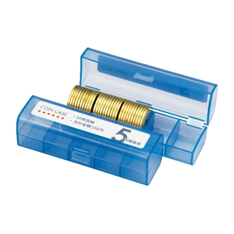 オープン工業 コインケース M-5 5円用 収納50枚 1個（ご注文単位1個）【直送品】