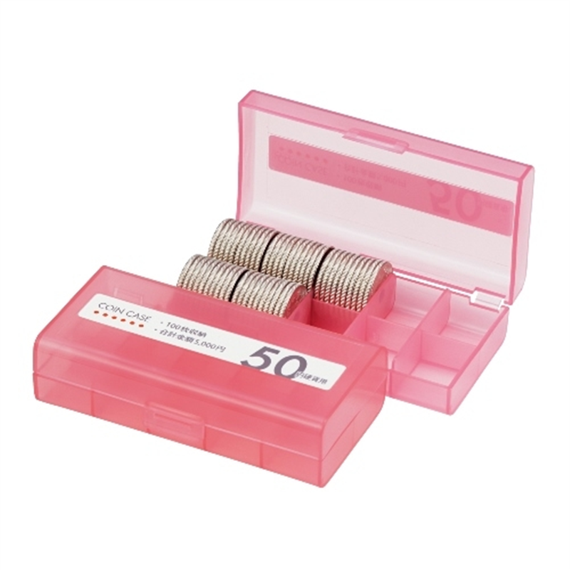 オープン工業 コインケース M-50W 50円用 収納100枚 1個（ご注文単位1個）【直送品】