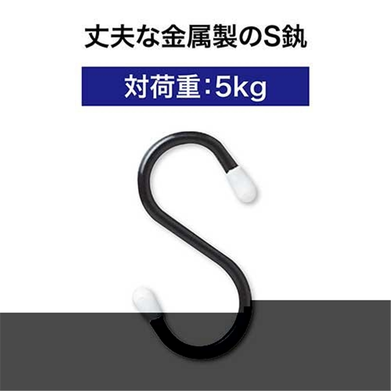 オープン工業 ニューSカン 小 NS-3 1個(ご注文単位1個)【直送品】