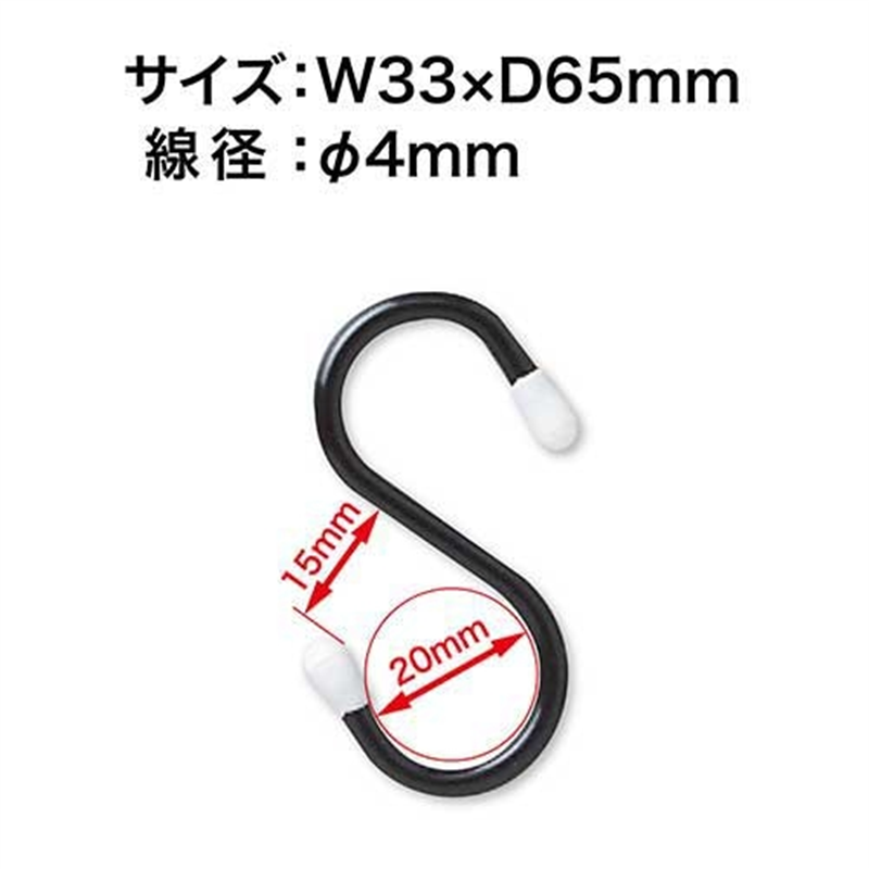 オープン工業 ニューSカン 小 NS-3 1個(ご注文単位1個)【直送品】