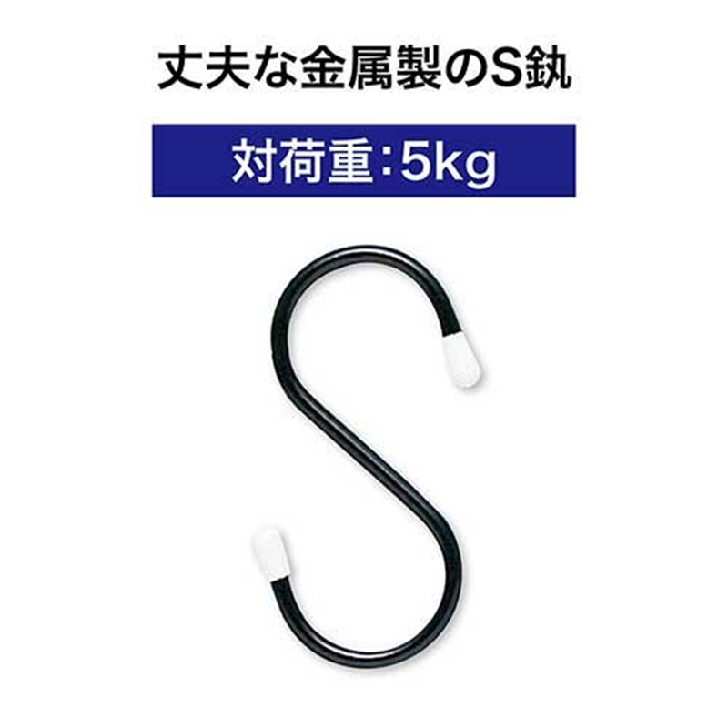 オープン工業 ニューSカン 大 NS-2 1個(ご注文単位1個)【直送品】