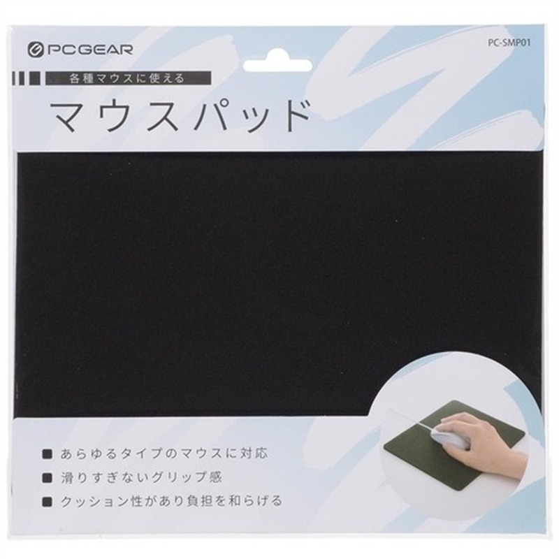 オーム電機 マウスパット PC-SMP01 ブラック 1個(ご注文単位1個)【直送品】