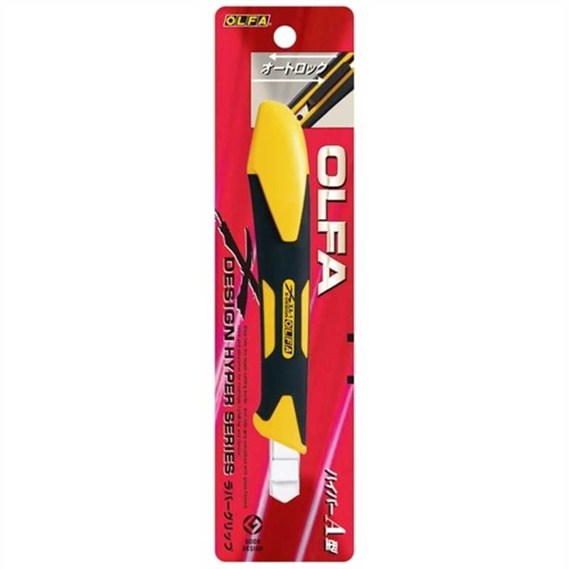 オルファ カッターナイフ ハイパーA型 198B 10個/箱（ご注文単位1箱）【直送品】