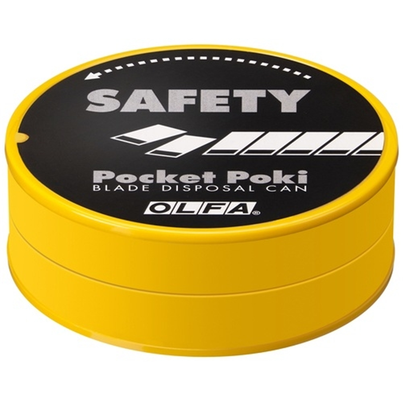 オルファ ポケットポキ 187B 1個（ご注文単位1個）【直送品】