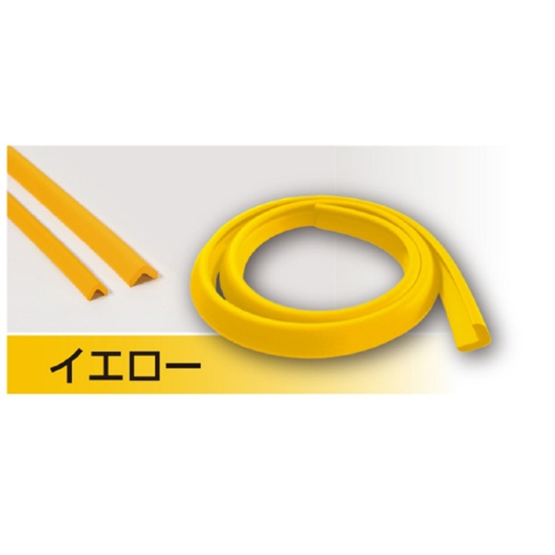 カーボーイ 安心クッションL字型 2m 小 イエロー 1個（ご注文単位1個）【直送品】