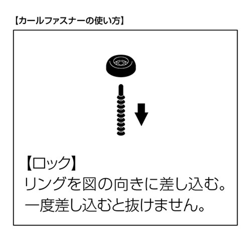 カール事務器 カールファスナー NO.17-K 黒 100個/箱（ご注文単位1箱）【直送品】