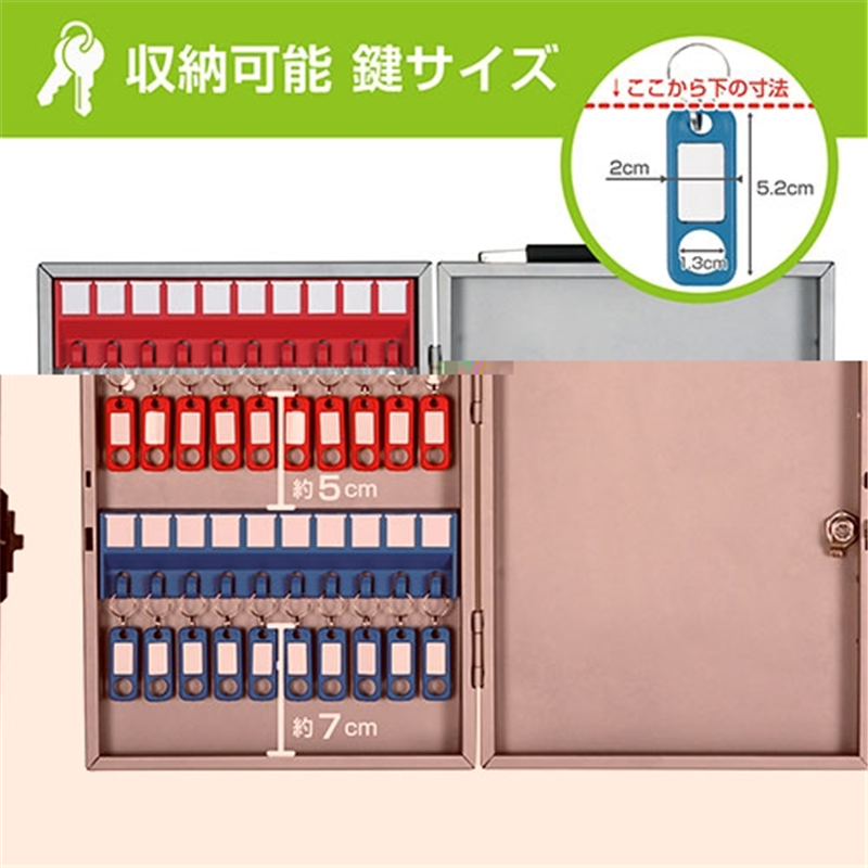 カール事務器 キーボックス 鍵吊数20個 CKB-20-S 1箱（ご注文単位1箱）【直送品】
